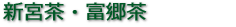 �V�{���E�x����