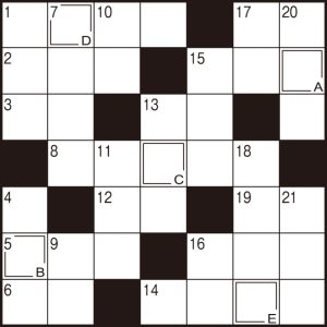 １２月クロスワード