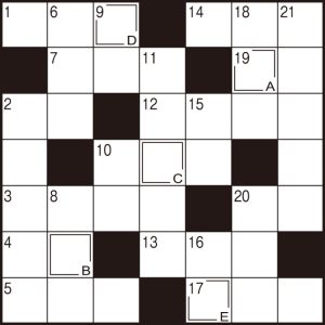 １月クロスワード