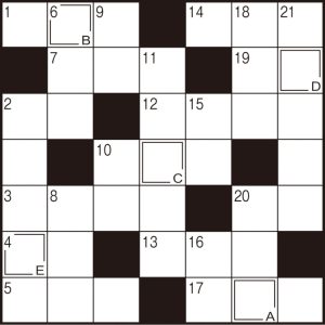 3月クロスワード